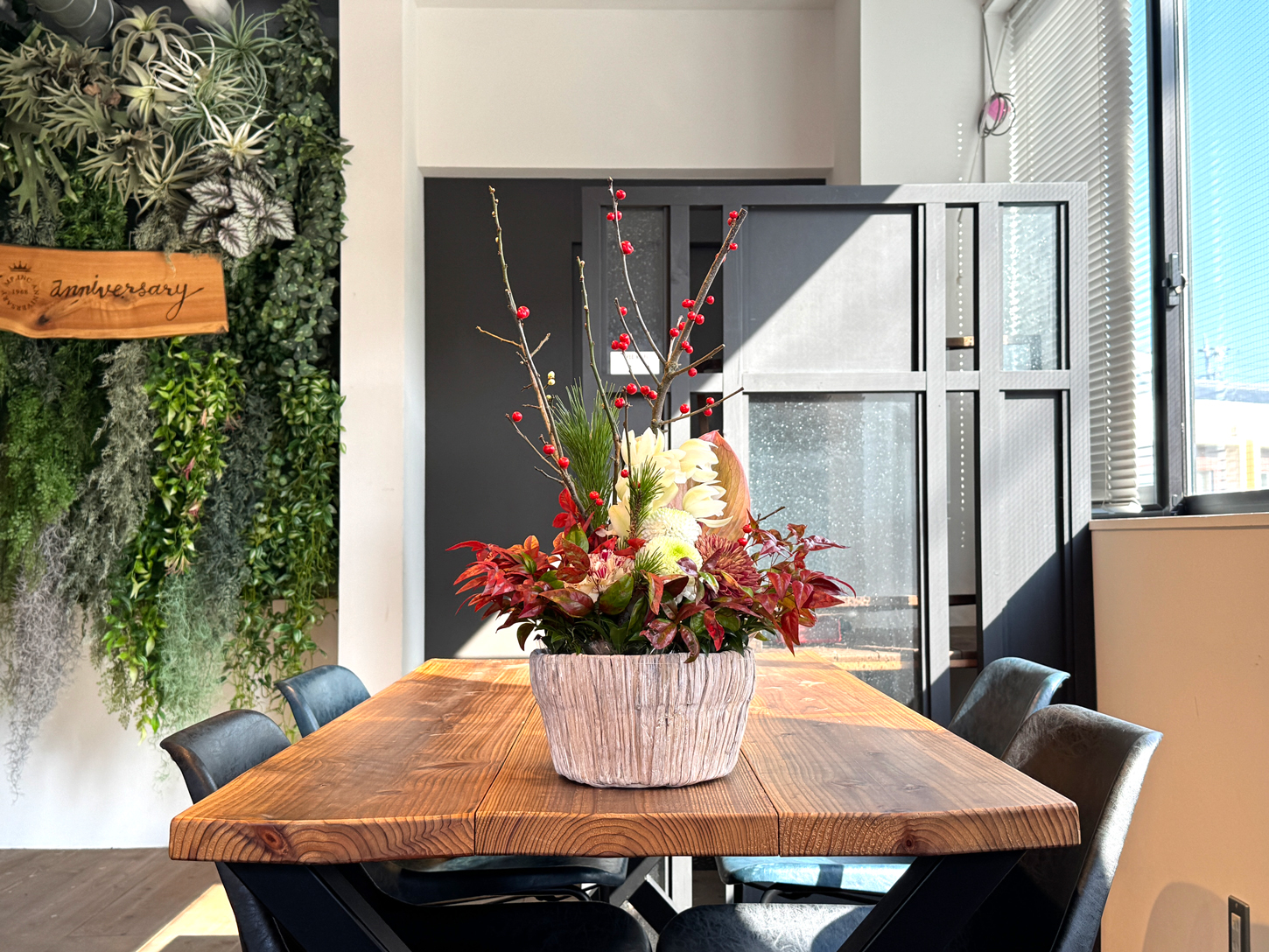 お正月飾りミニ