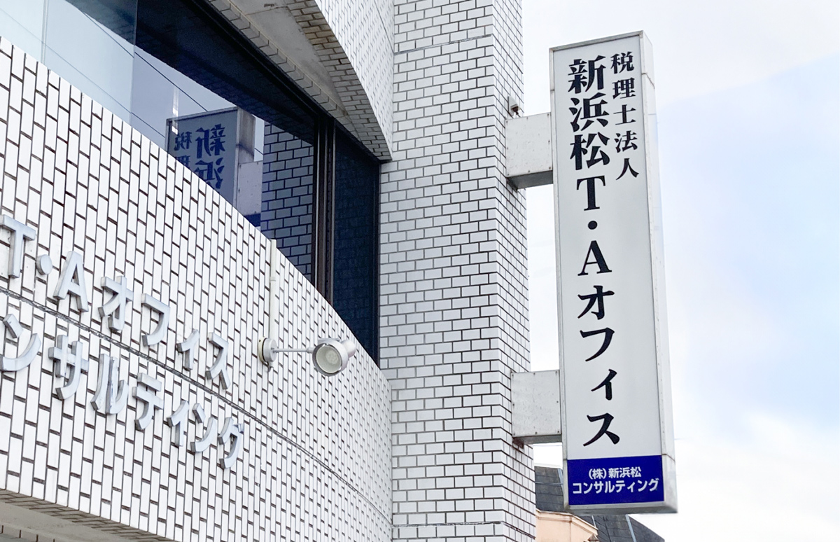 インタビューの様子1