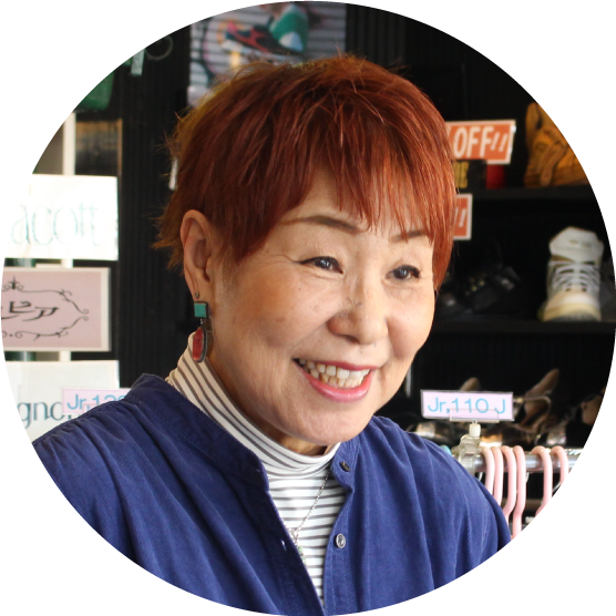 内田 潤子様