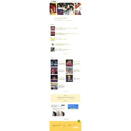 劇団たんぽぽ様　コーポレートサイト制作
