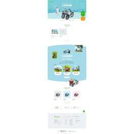 株式会社ヤマカワ様 『CARRUER（キャリエ）』　ECサイト制作