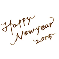 2015年新年明けましておめでとうございます!