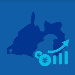 静岡県中小企業者等物価高騰緊急対策事業費補助金のご案内